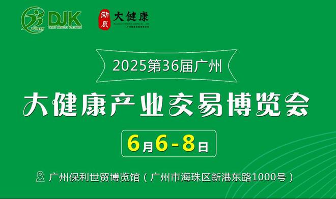 新2025澳門天天開好彩，探索澳門博彩業(yè)的新機(jī)遇與挑戰(zhàn)，澳門博彩業(yè)的新機(jī)遇與挑戰(zhàn)，展望2025天天開好彩之路