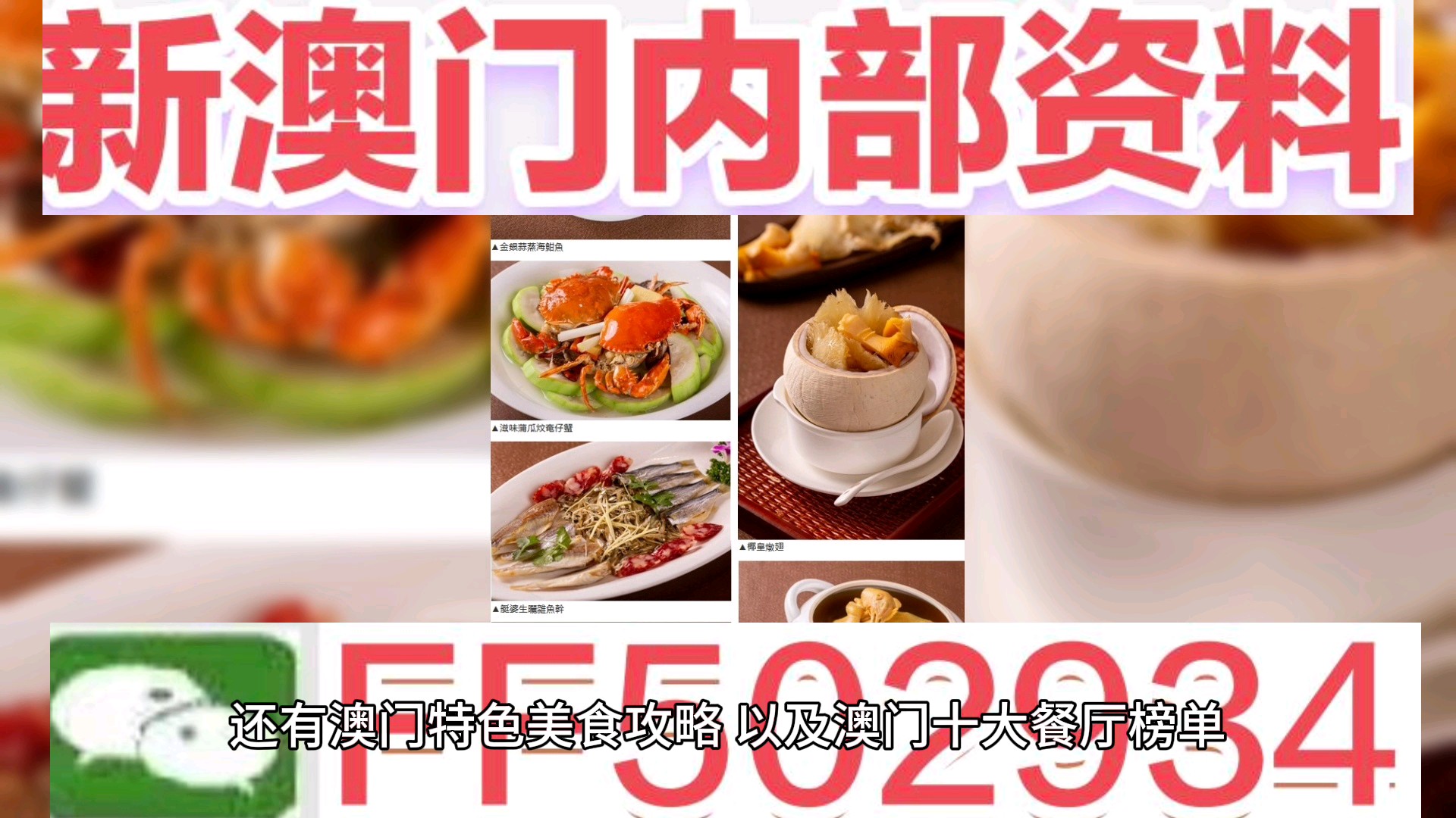 探索未來(lái)，2025新澳門天天開(kāi)好彩的無(wú)限可能，探索未來(lái)，澳門彩票的無(wú)限可能與新機(jī)遇（2025年展望）