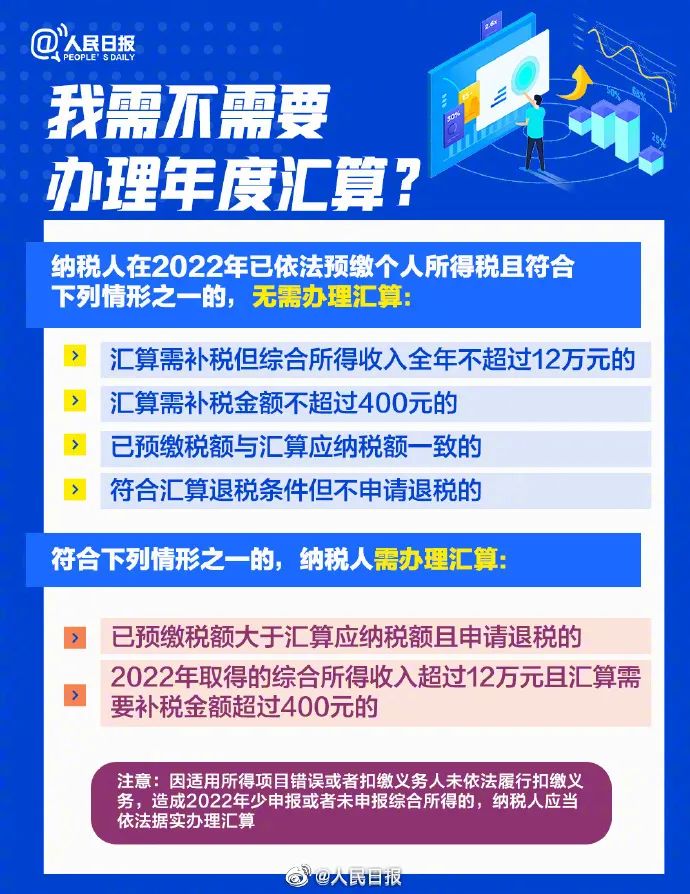 新2025澳門天天開好彩，深入探討精準(zhǔn)預(yù)測(cè)與策略分析，澳門新2025彩票精準(zhǔn)預(yù)測(cè)與策略深度探討