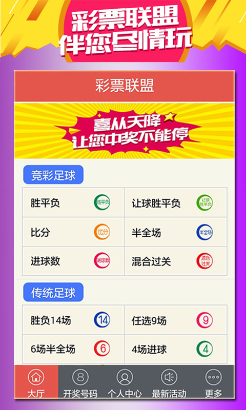 澳門 第294頁