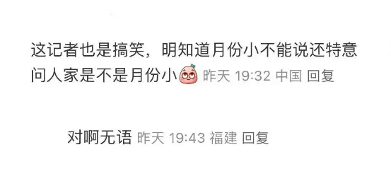 揭秘澳門天天好彩幽默產(chǎn)，2025年彩票猜測(cè)之旅，澳門天天好彩幽默產(chǎn)業(yè)揭秘，2025年彩票預(yù)測(cè)之旅
