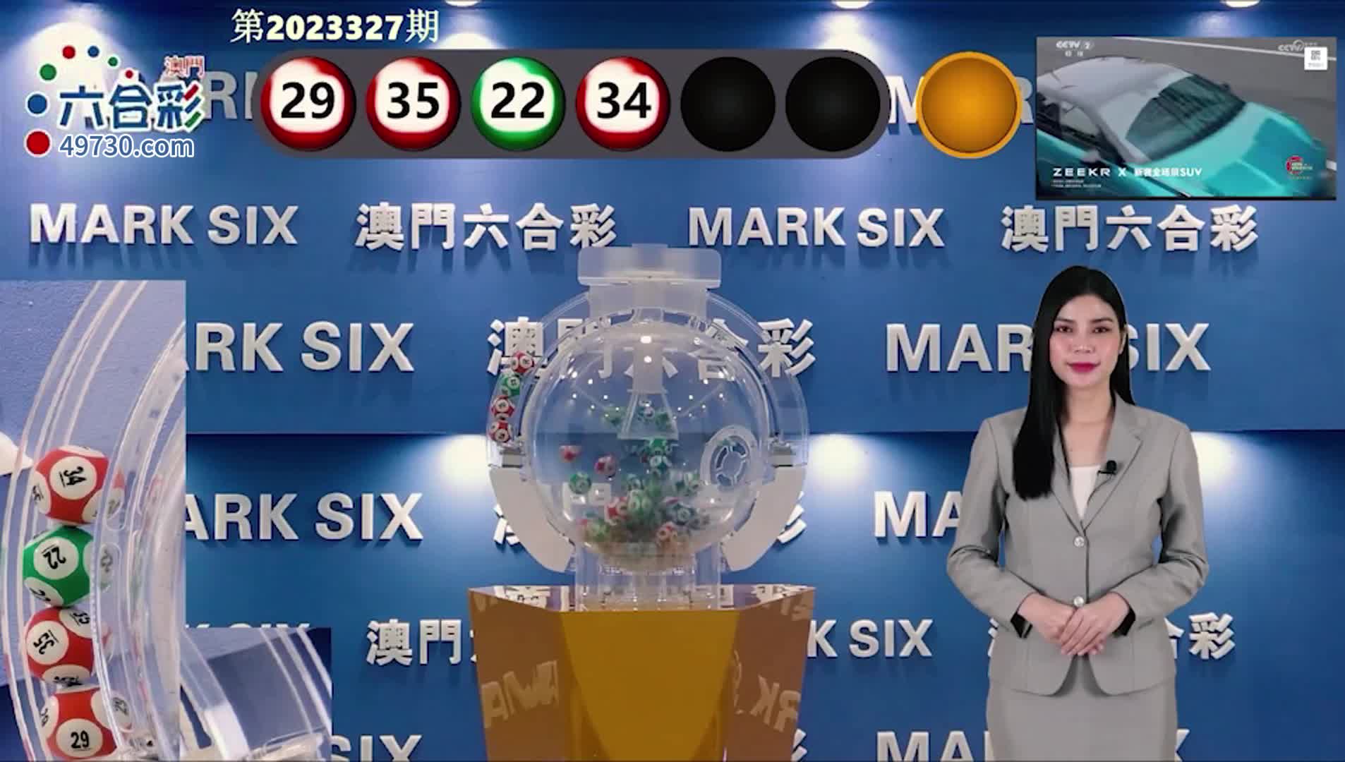 澳門六開彩開獎結(jié)果查詢，全面指南與實用技巧，澳門六開彩開獎結(jié)果查詢指南，全面指南與實用技巧揭秘