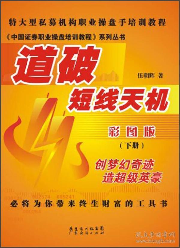探索2025管家婆天天彩精準(zhǔn)彩圖圖庫——最新資訊與實用指南，探索2025管家婆天天彩精準(zhǔn)彩圖圖庫，最新資訊與實用指南全覽