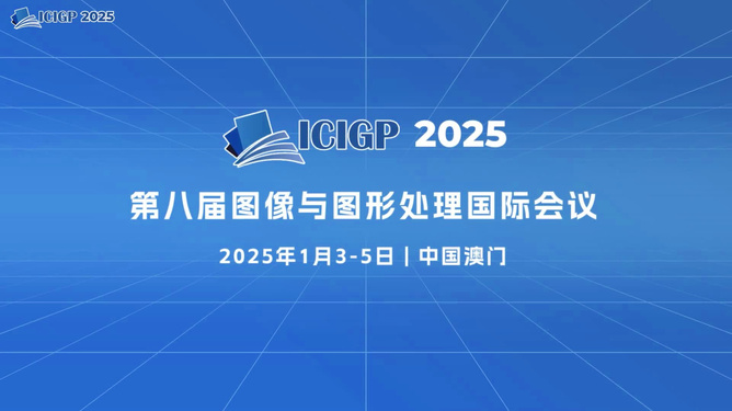 探索未來，2025年新奧正版資料展望，探索未來，揭秘新奧正版資料展望至2025年