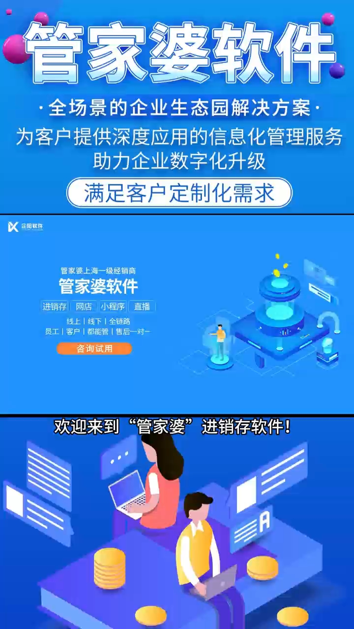 管家婆100中獎，揭秘彩票背后的秘密與策略，揭秘彩票背后的秘密與策略，管家婆100中獎之道