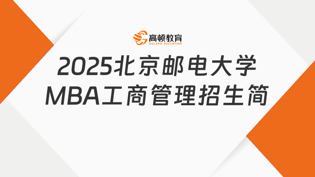 新奧2025最新資料大全，全面解析與深度洞察，新奧2025最新資料詳解與深度洞察報告