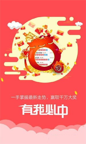 香港鐵算傳奇，一部融合鐵算與小說的獨特故事，香港鐵算傳奇，鐵算與小說的獨特交融