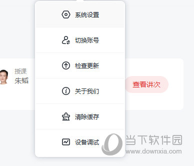 澳門正版免費六肖圖——探索未來的預測與娛樂新趨勢（2025年展望），澳門正版免費六肖圖，預測未來娛樂趨勢（展望2025年）