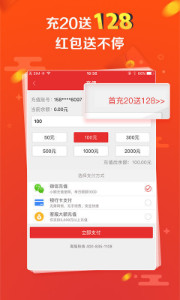 探索彩票奧秘，王中王開獎十記與數字組合77777與88888的魅力，彩票奧秘揭秘，王中王開獎數字組合的魅力——77777與88888的探索