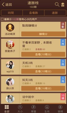 揭秘六六合寶典，SEO優(yōu)化終極指南，揭秘六六合寶典，SEO終極優(yōu)化指南