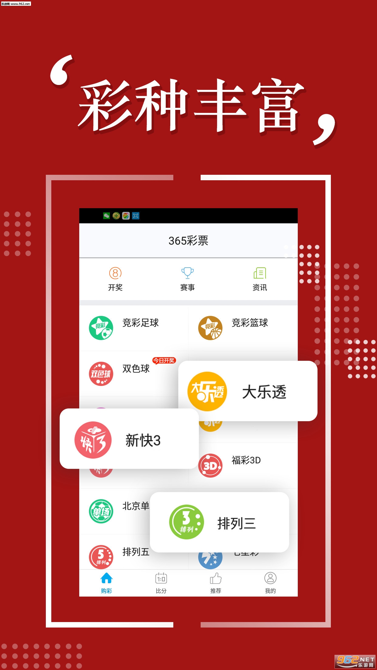 探索四肖奧秘，揭秘免費預測背后的秘密與7777788888的魅力，揭秘四肖奧秘與數(shù)字魅力，免費預測背后的真相探索