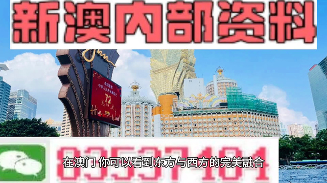 新澳天天開(kāi)獎(jiǎng)資料大全（最新更新至第181期），新澳天天開(kāi)獎(jiǎng)資料大全（第181期最新更新）