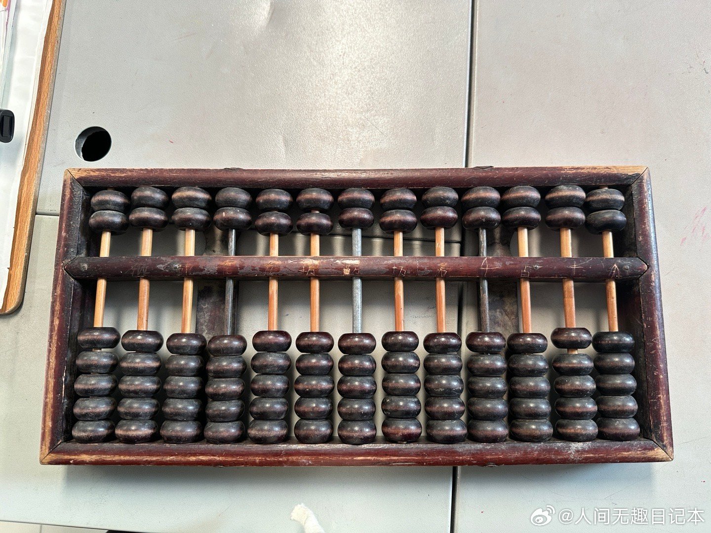 鐵算算盤(pán)一肖中特免費(fèi)資料大公開(kāi)，揭秘生肖運(yùn)勢(shì)預(yù)測(cè)的魅力與實(shí)用技巧，揭秘鐵算算盤(pán)生肖運(yùn)勢(shì)預(yù)測(cè)，實(shí)用技巧與資料大公開(kāi)