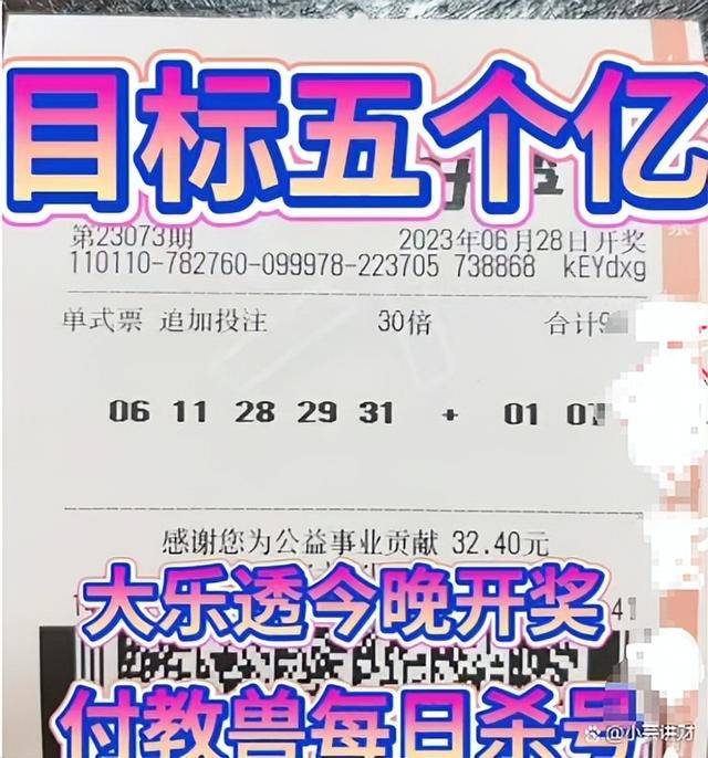 香鐵算算盤(pán)4887資料期期準(zhǔn)——揭秘其背后的秘密，揭秘香鐵算算盤(pán)4887期期精準(zhǔn)預(yù)測(cè)背后的秘密