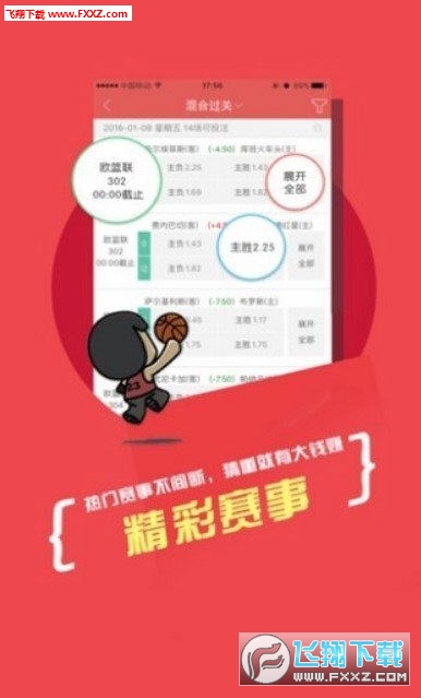 2025新澳天天彩資料大全三中三，全面解析與預(yù)測分析，2025新澳天天彩資料大全三中三，全面解析與預(yù)測分析指南