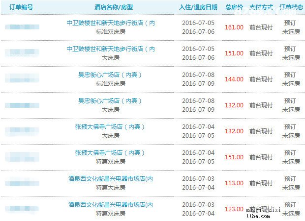 新奧天天開獎資料大全600tKm，全方位解讀與最新資訊，新奧天天開獎資料大全及最新資訊解讀，全方位探索600tKm內(nèi)容