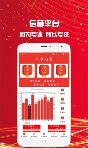 王中王一肖一特一中一資料，深度解析與SEO優(yōu)化策略，王中王一肖一特一中一資料深度解析與SEO優(yōu)化策略指南