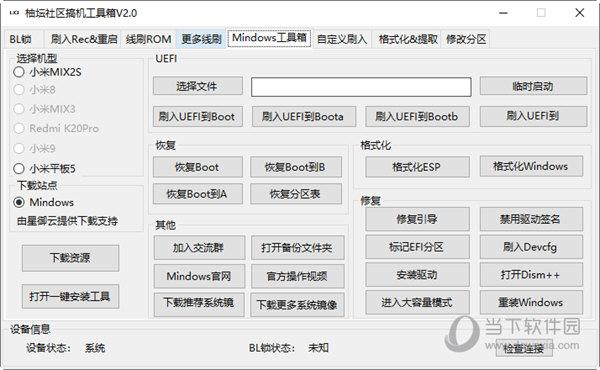 探索神秘的四肖四碼管家婆——77777與88888的奧秘，揭秘四肖四碼管家婆的神秘面紗，探索數(shù)字77777與88888的奧秘