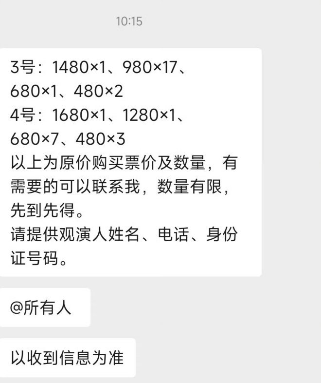 婆家一肖一碼9995，深度解讀與探索，婆家一肖一碼9995，深度解讀與探索揭秘