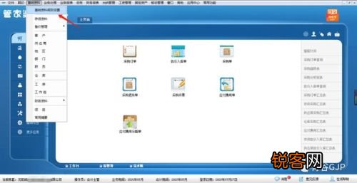 管家婆必出一中一特，揭秘神秘?cái)?shù)字100背后的秘密，揭秘管家婆神秘?cái)?shù)字100背后的秘密，必出一中一特
