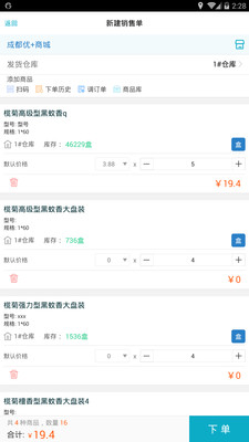 精準(zhǔn)管家婆香港生肖預(yù)測——揭秘未來運(yùn)勢的神奇工具，精準(zhǔn)管家婆揭秘香港生肖預(yù)測，神奇工具助你洞悉未來運(yùn)勢