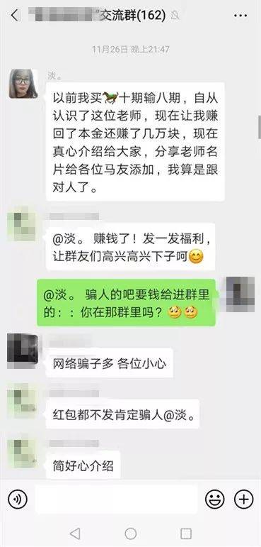 黃大仙澳門三碼中特期期正確——揭秘彩票預測真相，揭秘黃大仙澳門彩票預測真相，三碼中特期期準確性探究