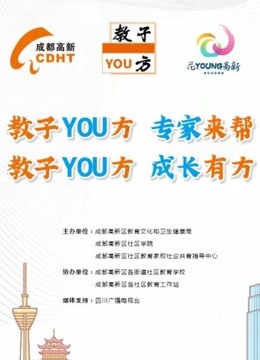 澳門鐵算正版免費大全——探索正版資源的奧秘，澳門鐵算正版免費大全揭秘，正版資源探索之旅