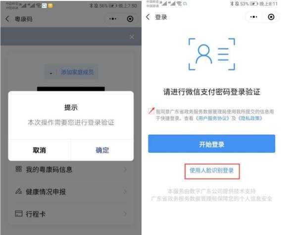 澳門一碼一碼100%準(zhǔn)確預(yù)測(cè)官方網(wǎng)——揭秘彩票秘密，澳門彩票預(yù)測(cè)揭秘，官方一碼一碼準(zhǔn)確率百分之百預(yù)測(cè)網(wǎng)站
