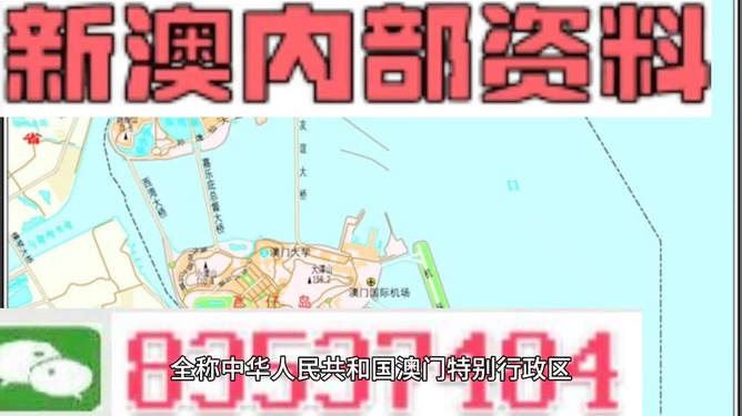 新澳今晚9點30分生肖預(yù)測，揭秘十二生肖的神秘面紗，新澳今晚9點30分生肖預(yù)測揭秘，探尋十二生肖的神秘面紗