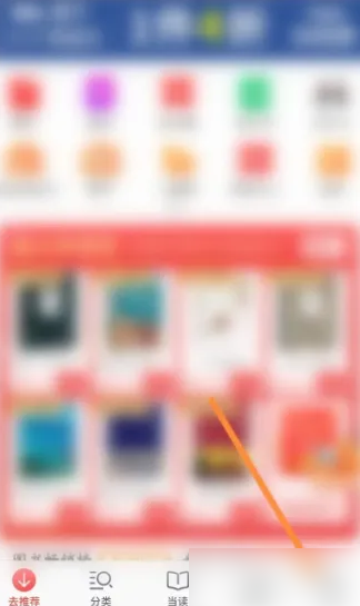 精準(zhǔn)管家婆——777778888的管理秘籍，精準(zhǔn)管家婆，管理秘籍揭秘——以數(shù)字777778888為啟示
