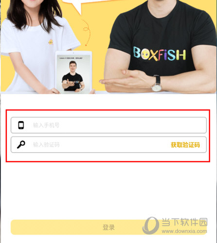 深度解析與實(shí)用指南（或管家婆必出一中一特圖片手冊(cè)）