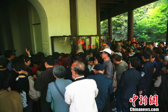 六和彩資料查詢，免費獲取2024年最新數據，涵蓋01-32期詳細資訊，免費獲取最新六和彩資料查詢，涵蓋至2024年01-32期詳細資訊