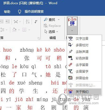 黃大仙三精準(zhǔn)資料大全，揭秘神秘文化現(xiàn)象背后的真相，黃大仙三精準(zhǔn)資料揭秘，探尋神秘文化現(xiàn)象背后的真相