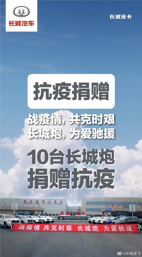 澳門(mén)芳草地，精準(zhǔn)穩(wěn)準(zhǔn)狠的全方位解析，澳門(mén)芳草地，全方位深度解析
