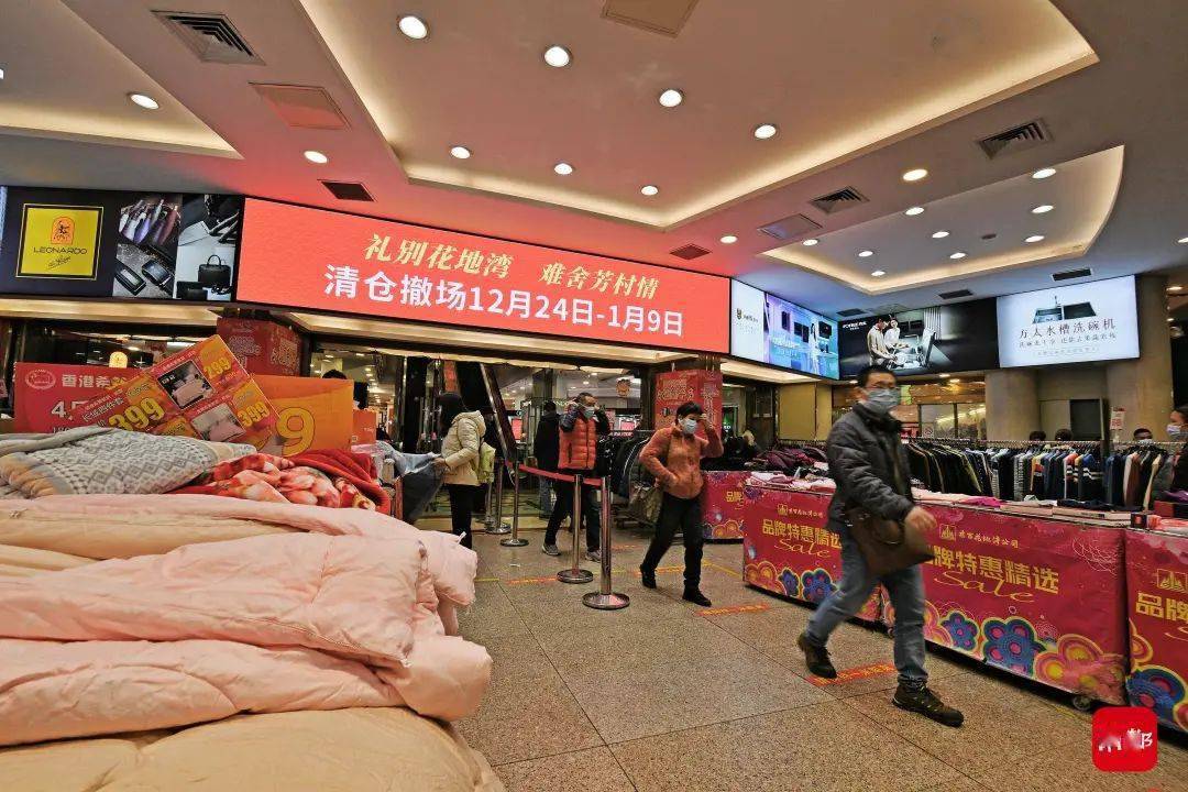 新澳特馬上9點(diǎn)30分開門——您的時尚目的地，新澳特馬上門開啟，時尚目的地，開啟您的時尚之旅