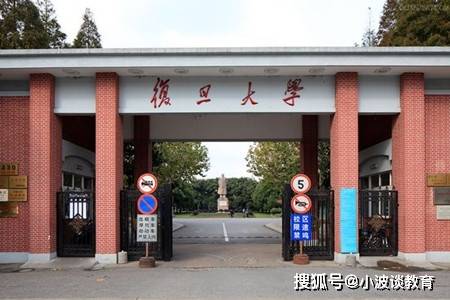 澳門賽馬