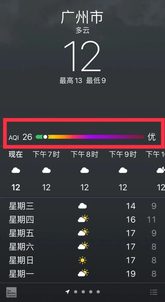 新奧2025資料大全，最新版本數(shù)據(jù)支持詳解，新奧2025資料大全，最新數(shù)據(jù)支持詳解手冊(cè)