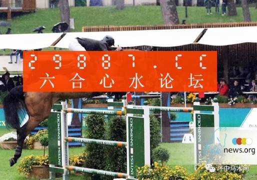 澳門蛇蛋圖與彩票圖庫(kù)，快速開獎(jiǎng)與精準(zhǔn)預(yù)測(cè)，澳門蛇蛋圖與彩票圖庫(kù)，快速開獎(jiǎng)與精準(zhǔn)預(yù)測(cè)揭秘