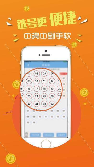探索72396王中王網(wǎng)站，一站式解決方案的綜合平臺，一站式解決方案的綜合平臺，探索72396王中王網(wǎng)站