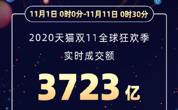 新澳特馬上9點(diǎn)35分的獨(dú)特魅力與期待，新澳特馬上演獨(dú)特魅力與期待，精彩瞬間不容錯過