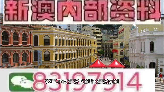 獨(dú)特魅力與機(jī)遇