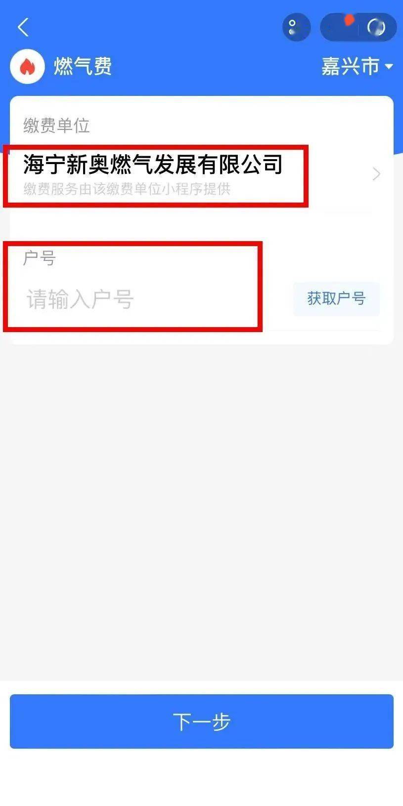 新奧特碼走勢(shì)圖解析與預(yù)測(cè)，新奧特碼走勢(shì)圖解析與預(yù)測(cè)，未來趨勢(shì)探討