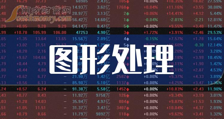 揭秘2024年管家婆一獎一特一中，特點(diǎn)與策略，揭秘2024年管家婆彩票一獎一特一中，特點(diǎn)與策略解析
