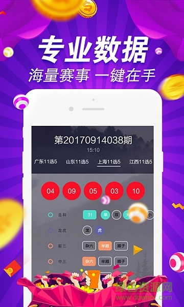 探索無盡的視覺盛宴，800圖庫大全免費(fèi)資料，探索無盡的視覺盛宴，800圖庫大全免費(fèi)資料匯總