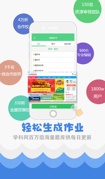 揭秘7777788888精準(zhǔn)免費(fèi)秘籍，一網(wǎng)打盡SEO優(yōu)化技巧，揭秘精準(zhǔn)秘籍，一網(wǎng)打盡SEO優(yōu)化技巧，7777788888免費(fèi)指南