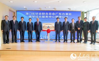 澳門一肖一特免費(fèi)開——揭秘彩票背后的秘密，澳門彩票揭秘，一肖一特背后的秘密免費(fèi)公開