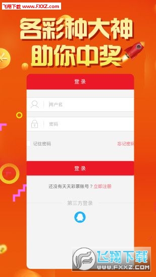 管家婆白小姐四肖開(kāi)獎(jiǎng)時(shí)間一，全面解析與預(yù)測(cè)，管家婆白小姐四肖開(kāi)獎(jiǎng)時(shí)間解析與預(yù)測(cè)