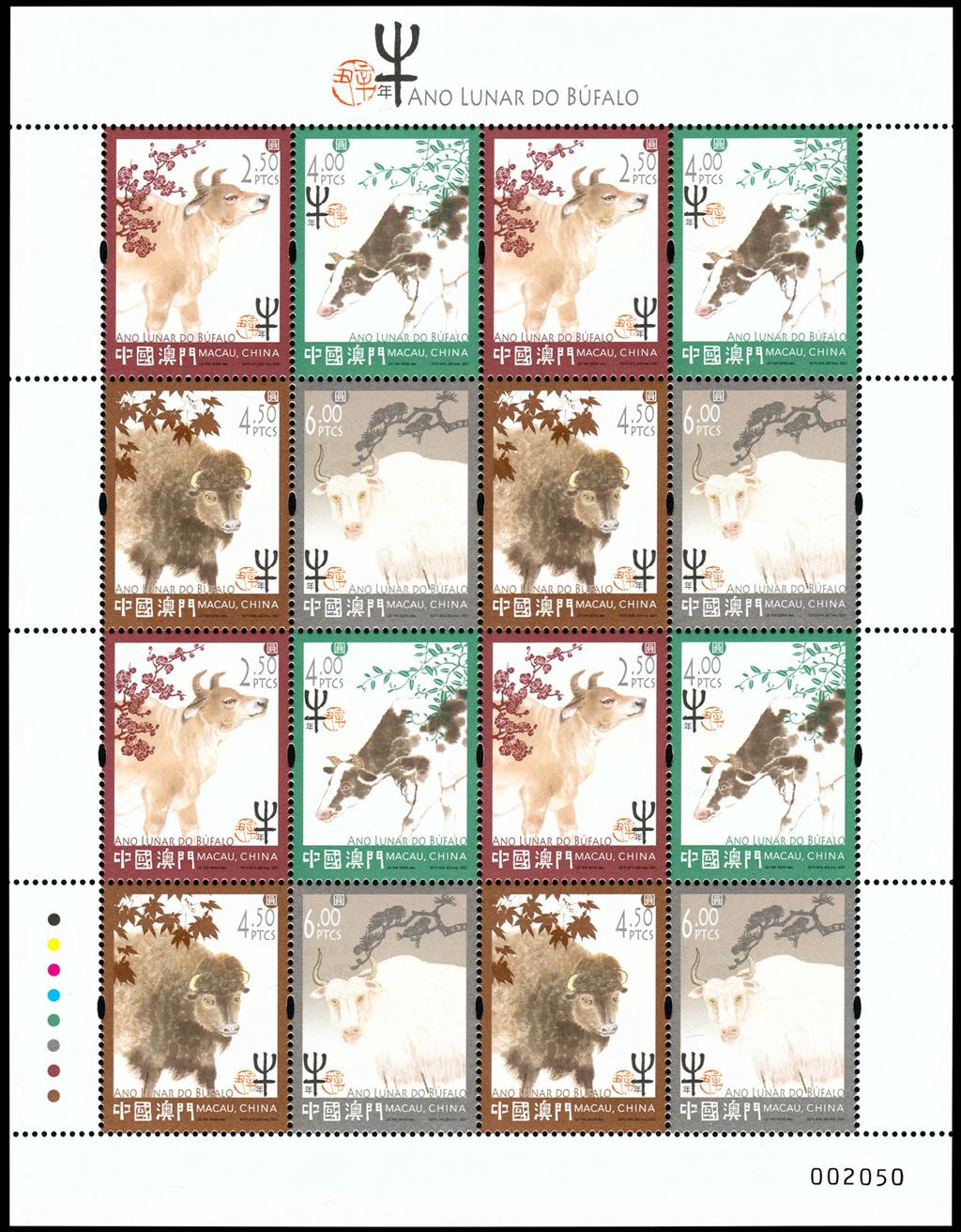 揭秘新澳門十二生肖開(kāi)，預(yù)測(cè)與期待迎接未來(lái)的2025年，揭秘新澳門十二生肖開(kāi)，預(yù)測(cè)未來(lái)2025年展望