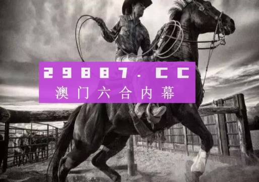 如何下載7777788888精準(zhǔn)跑狗圖——詳細(xì)指南，詳細(xì)指南，如何下載精準(zhǔn)跑狗圖 7777788888 跑狗圖下載攻略