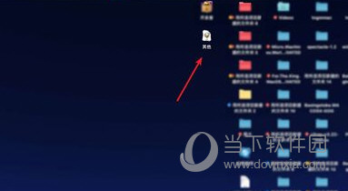 快速揭曉